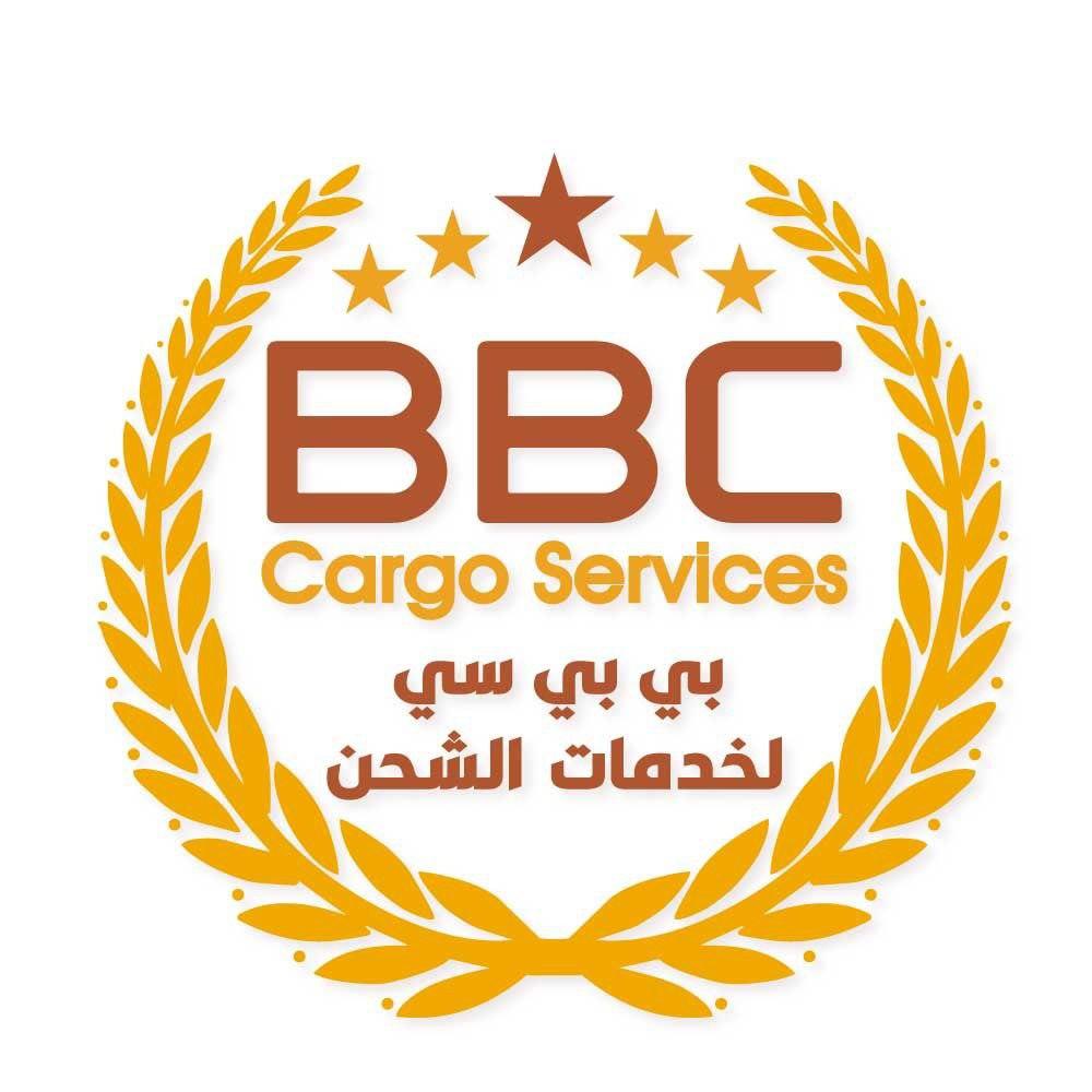 BBCCargo Services
