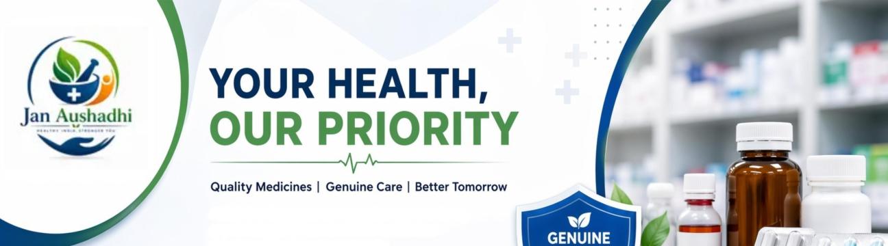 Jan Aushadhi Shop