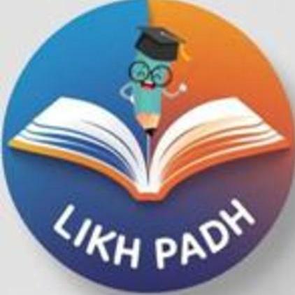 Likh Padh