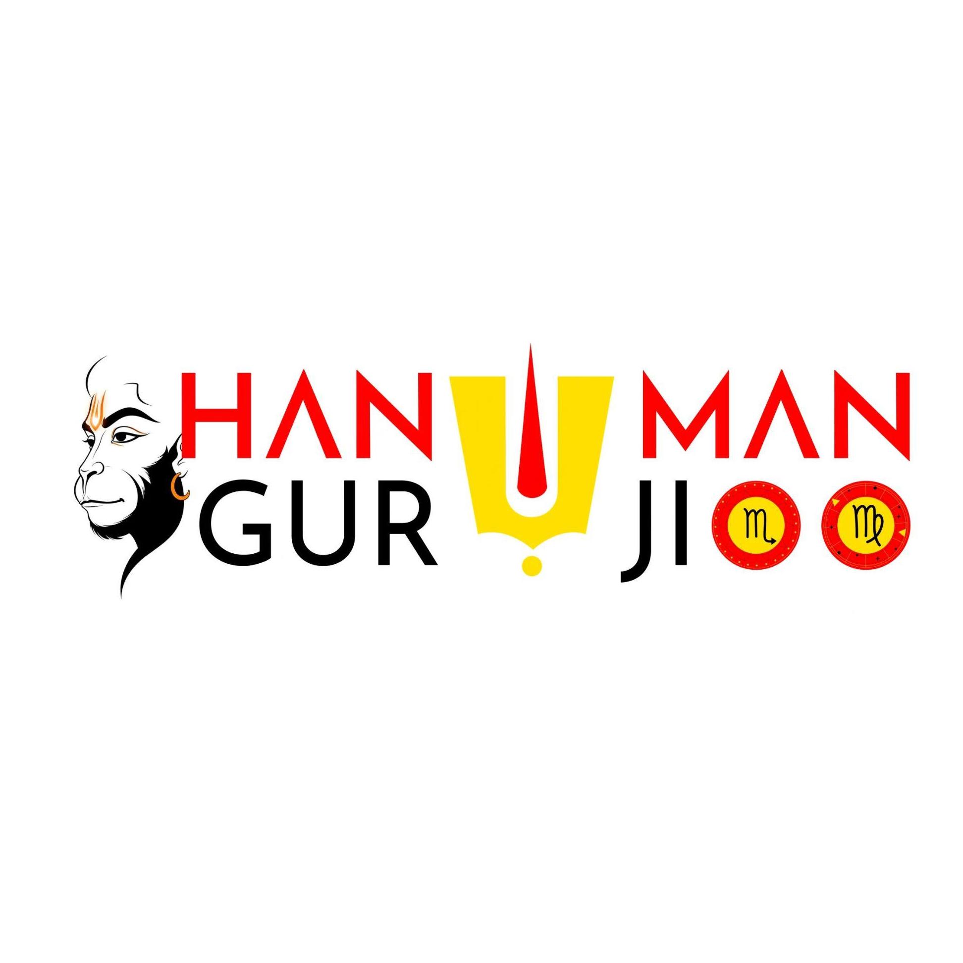 Hanuman Guruji
