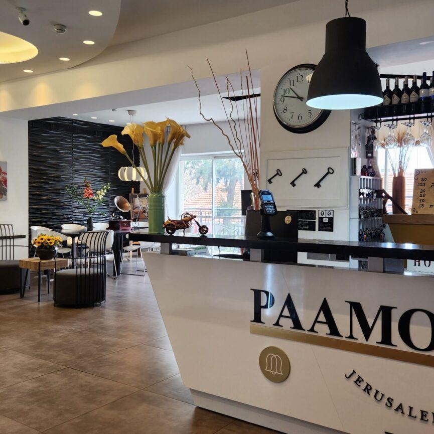 PaamonimHotl Jerusalem