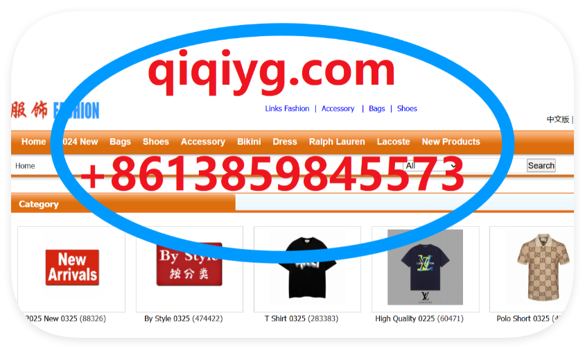 Qiqiyg Bruce