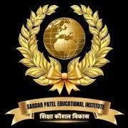 Sardar Patel Edu