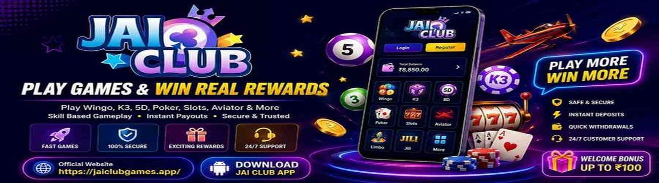 Jai Club 
