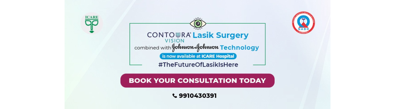 ICARE Eye  Hospital