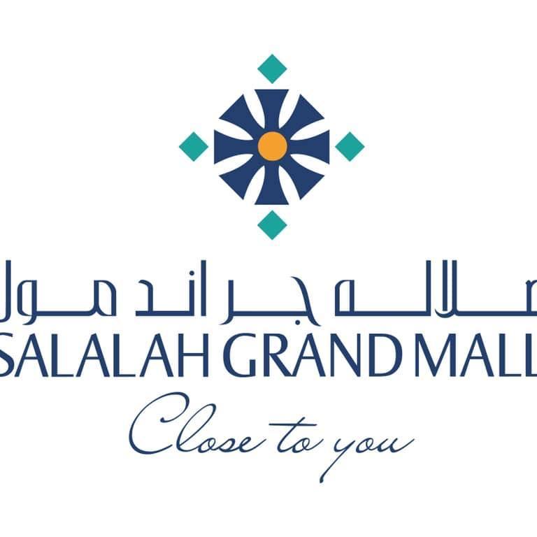 Salalah Mall