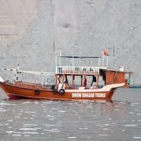 Dhow Khasabtours