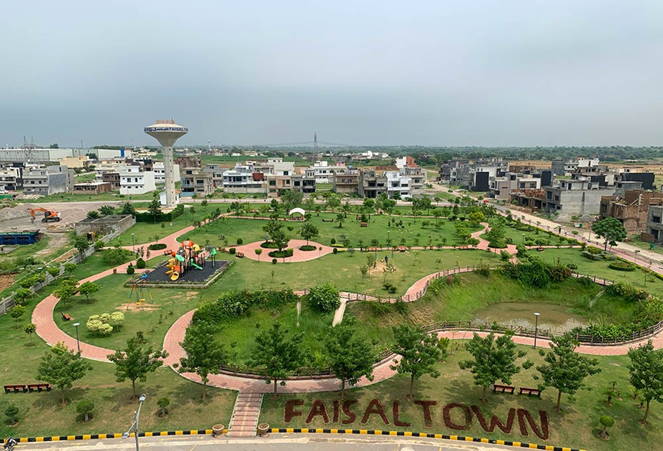 Multi Garden