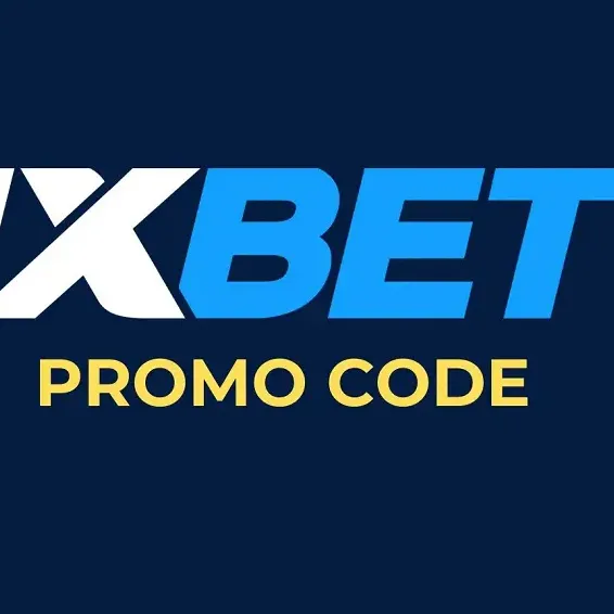 Promo Code