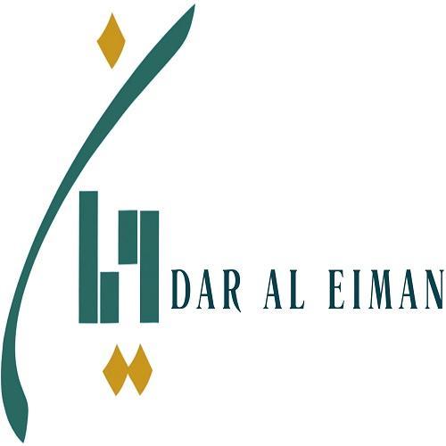 Dar Al Eiman