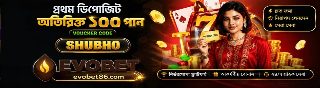 EVOBET 86com