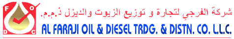 Al Faraji Oil Choose The Best Oil Trading & Supplier In UAE