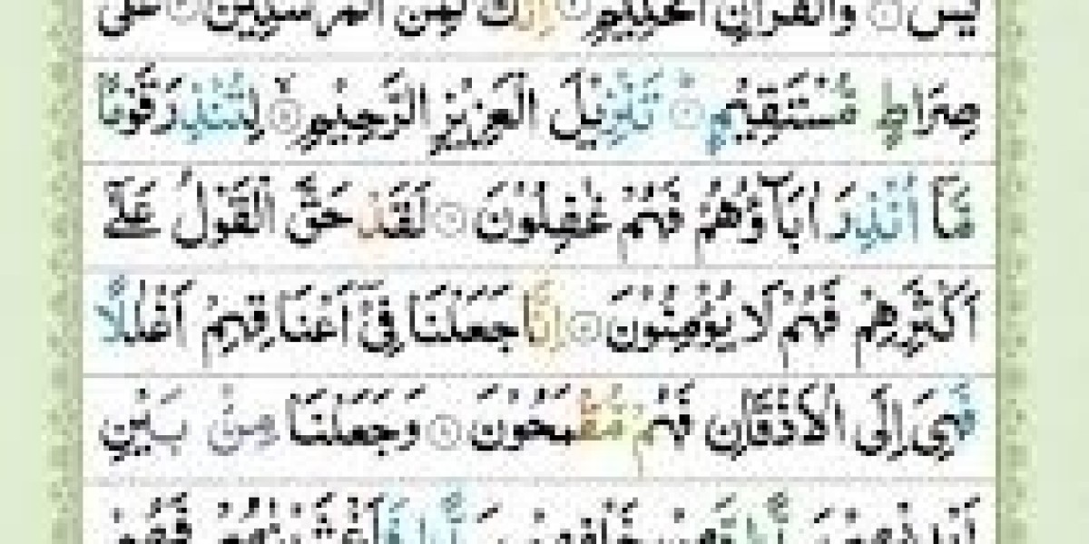 Surah Yaseen with Urdu Translation – Importance, Virtues, and Benefits
