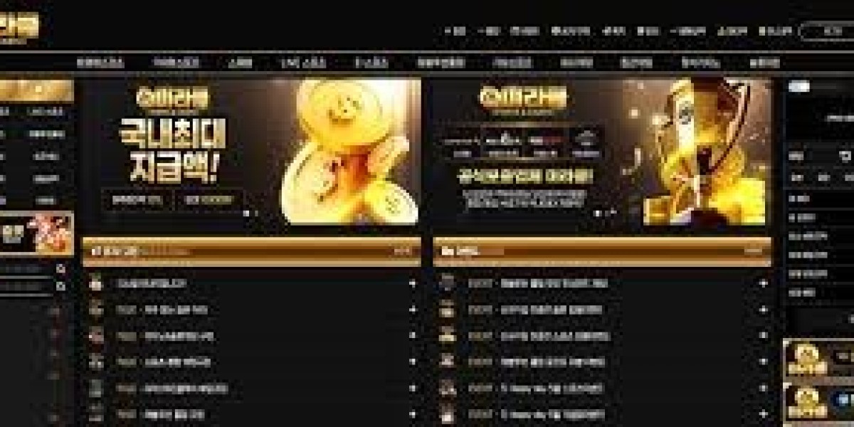 토토사이트: 한국 최고의 카지노와 스포츠 베팅 플랫폼 가이드