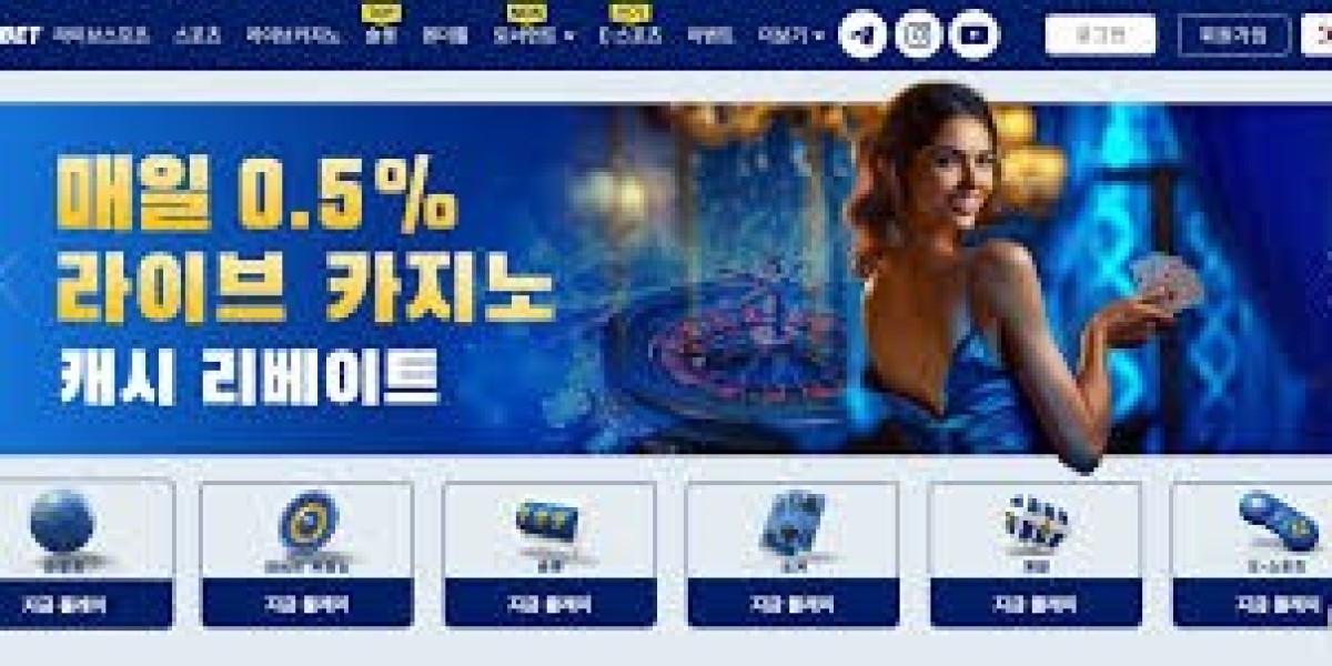 카지노사이트: 한국에서 최고의 온라인 카지노와 토토 스포츠 베팅 경험