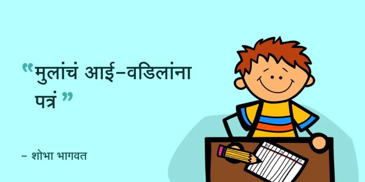 Letter to Parents from Children: A Gentle Reminder from Young Hearts