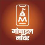 MobileMandir App Profile Picture