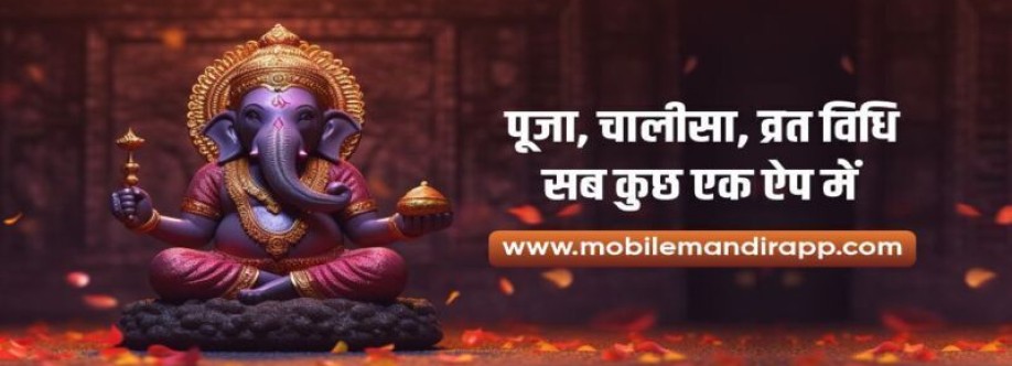 Mobile Mandir App Cover Image
