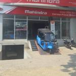 rank mantra Profile Picture